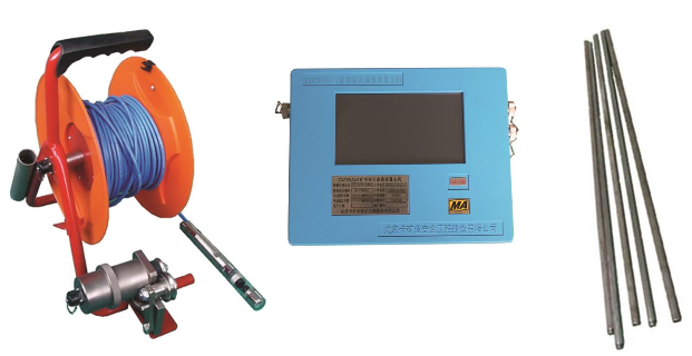 ZXZ50矿用钻孔成像装置