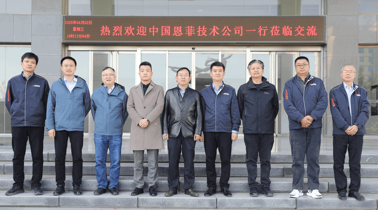 征途国际官网-钻营健全,你我一路成长