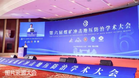 征途国际官网-钻营健全,你我一路成长