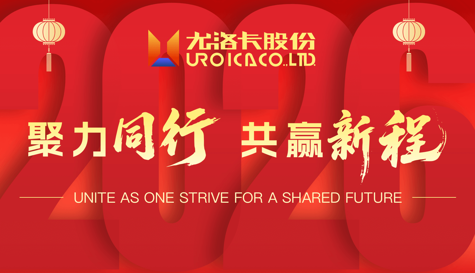 征途国际官网-钻营健全,你我一路成长