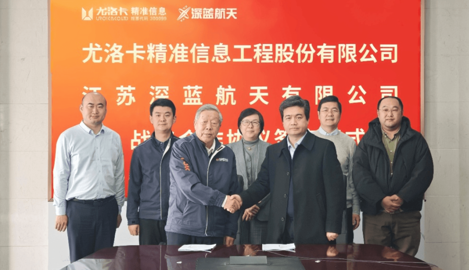 征途国际官网-钻营健全,你我一路成长